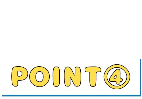POINT④